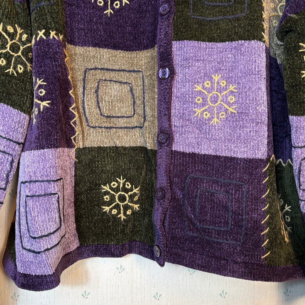 VTG Christopher Banks Patchwork Hand Embroidered … - image 4